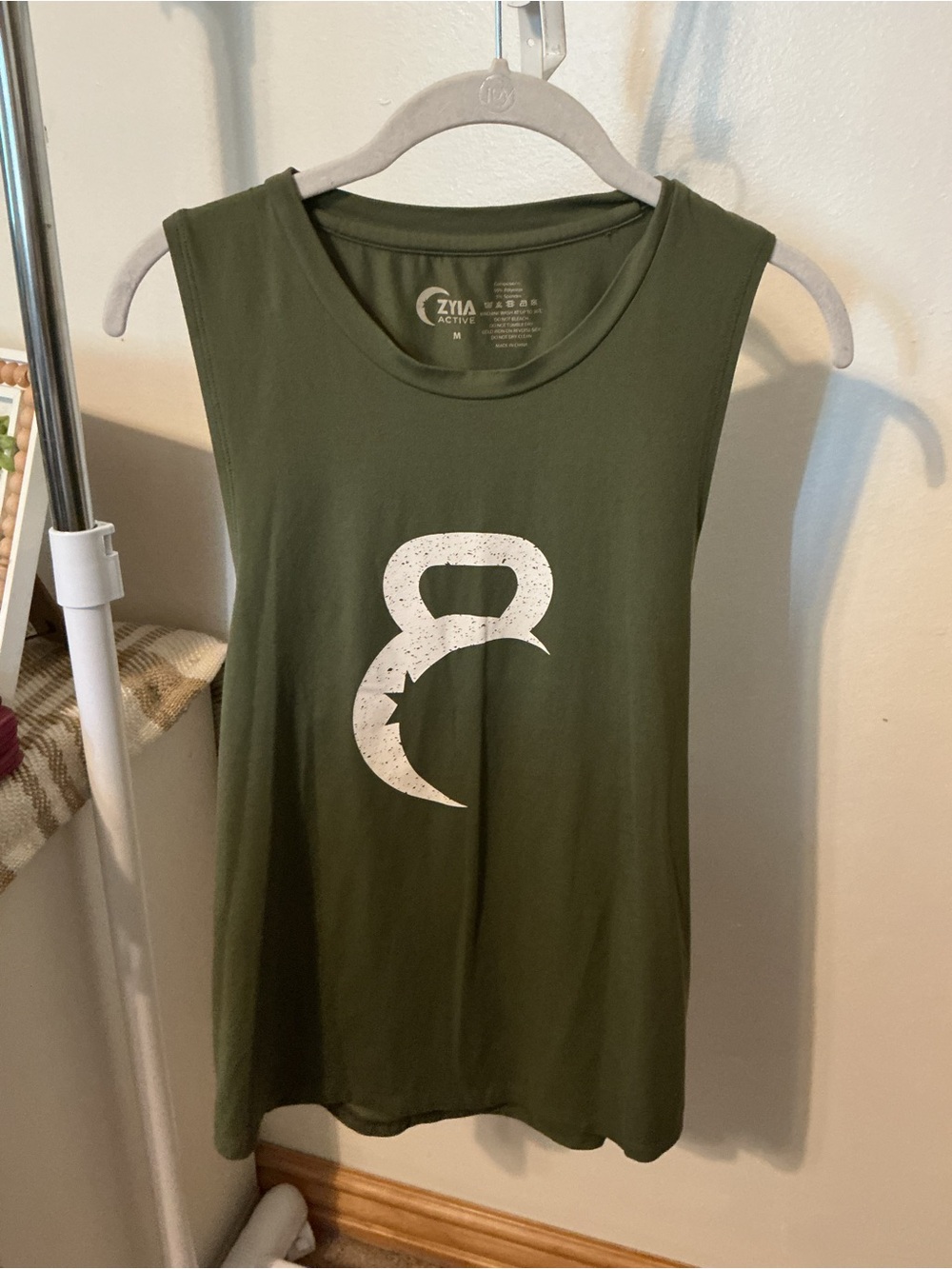 Zyia Active Olive Green Women's Muscle Tank with White Graphic Emblem